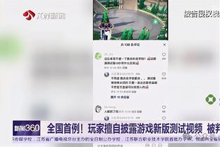 卡莱尔：哈利伯顿因膝盖伤势今日将不会出战森林狼！